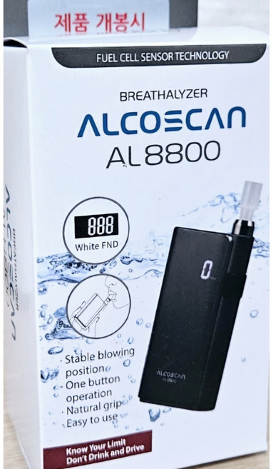 센텍 음주 측정기 AL8800, 1개