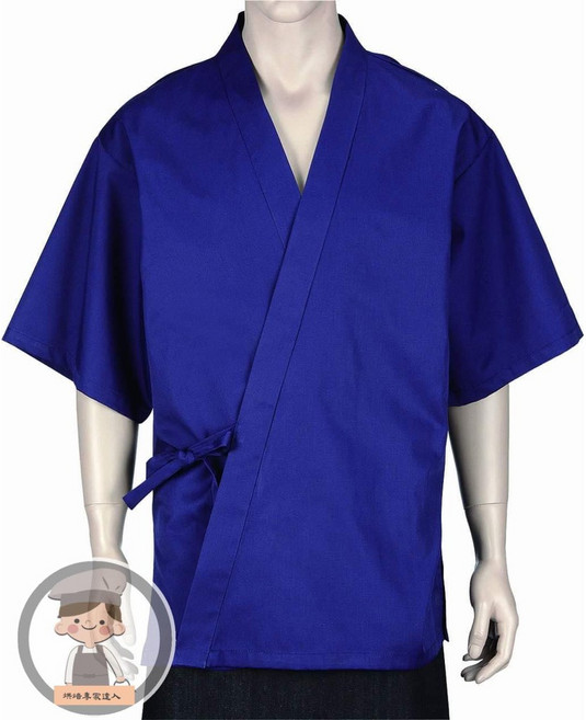 《烘焙專家達人》日式風格廚服【素面藍色】-台灣製