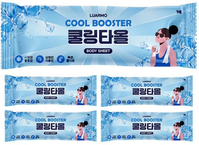 루아르모 쿨링 타올 쿨링시트 패치 냉각시트 쿨부스터, 5개