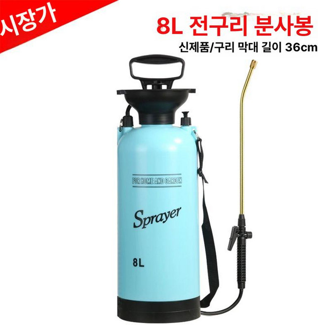 칡넝쿨 비료 근사미 1개 대나무, 8L 핑크블루 동봉 포함, 1L