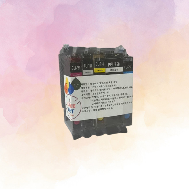 식용잉크 푸드잉크 식용색소 카트리지 (IX) 1SET