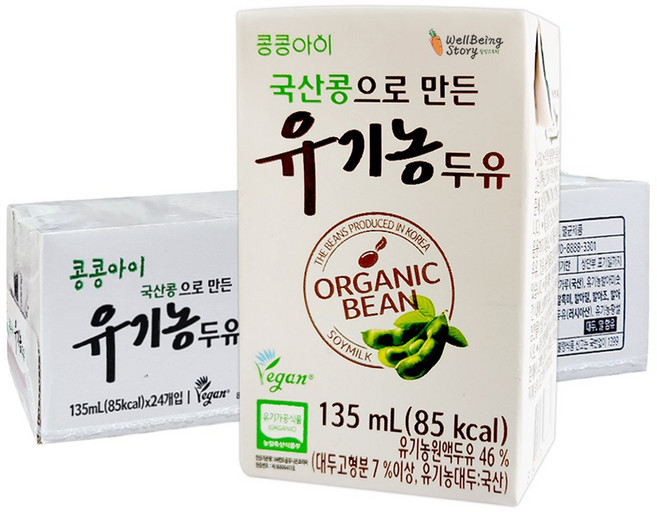 콩콩아이 국산콩으로 만든 유기농두유 24p, 135ml, 24개