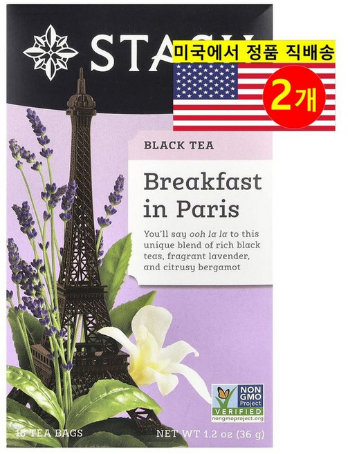 Stash Tea 홍차 파리에서의 아침 식사 18티백 36g(1.2oz) 2팩, 2개