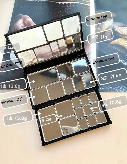 섀도우 공용기 팔레트 소분 아이섀도 케이스 공병 립스틱, 1개, 스타일 C 3단 빈 상자 철판 5종