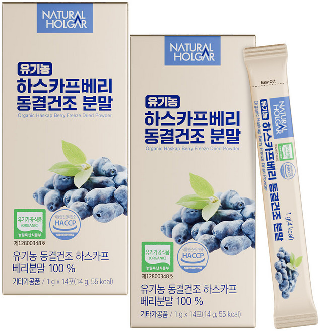 네츄럴올가 유기농 하스카프베리 동결건조 분말 스틱, 2개, 14g