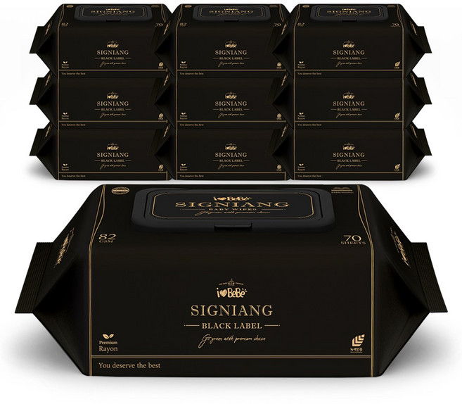 아이러브베베 시그니앙 82g 블랙라벨 70매 10팩 캡형 엠보 아기물티슈, 10개입, 1세트