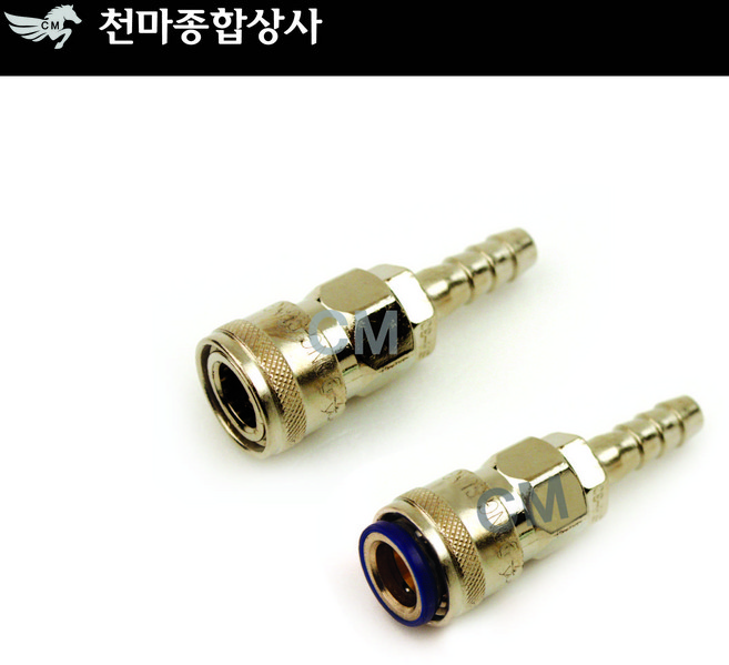 세창 에어카플러 수동 자동 원터치카플러 소켓 에어공구 호스 SH20 SH30 SH40, 1개