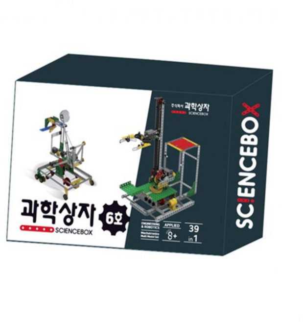 알파과학상자 6호 (고급응용단계 부품 및 가이드북 조 완구