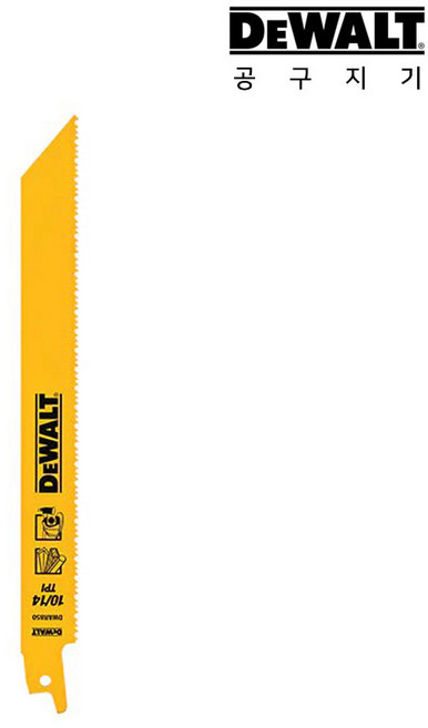 공구지기 디월트 203mm 10/14TPI 소방 구조 범용 컷쏘날 DW4846(5개입) 컷소날 톱날, 1세트