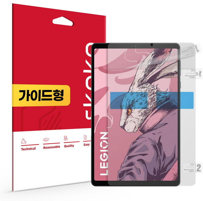스코코 지문방지 저반사 액정보호필름, 1개