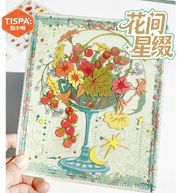 꽃 화병 스티커 제니오숲, B스타일 2개