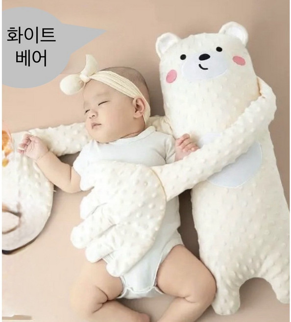[또또상회] 자동 토닥이 수면 인형 / 아기 재우는 인형 백색소음 애착인형, 1개, 화이트 베어