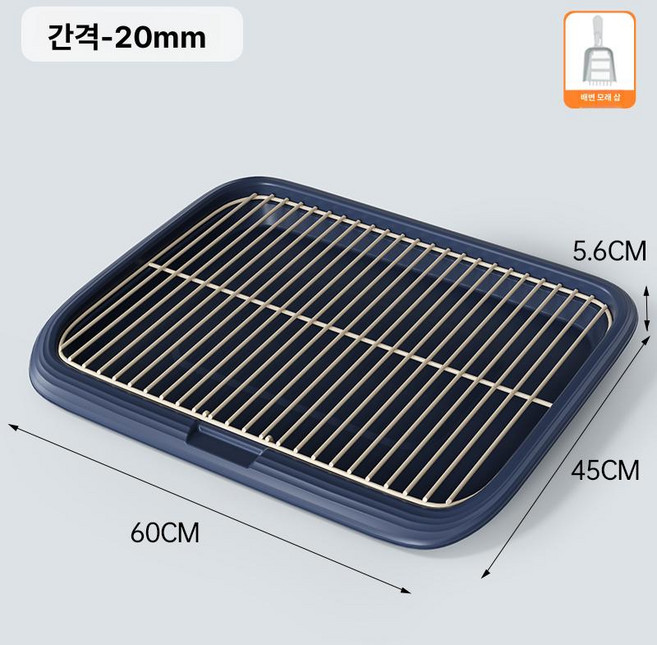 반려견 소형견 전용 강아지 화장실용 메쉬 프레임 철망, 1개, 특대형