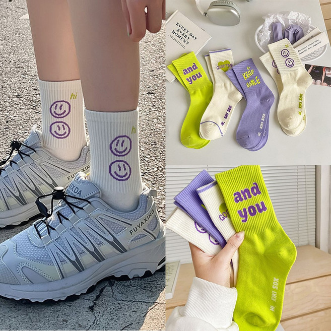율하 남녀공용 데일리 스마일 패션 중목 양말4p 세트