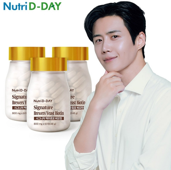 뉴트리디데이 시그니처 맥주효모 비오틴 48g, 60정, 3개