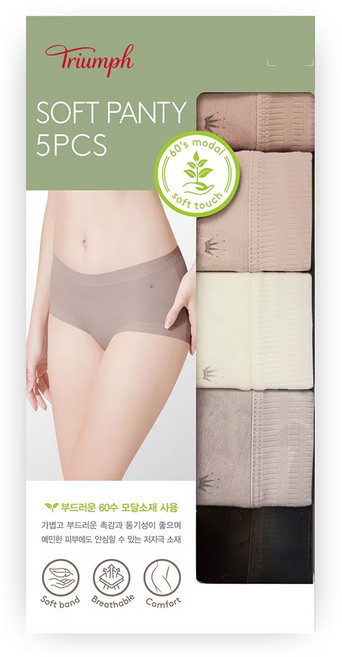 트라이엄프 성인용 여성용 쾌적한 미디팬티세트 QW17
