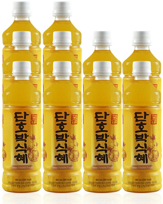 안동김유조 전통음료, 단호박식혜 10병