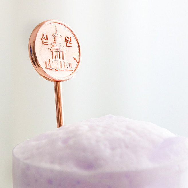 스텐304 주화 동전 로즈골드 롱 머들러 롱티스푼 행운소품 스틱, 1개