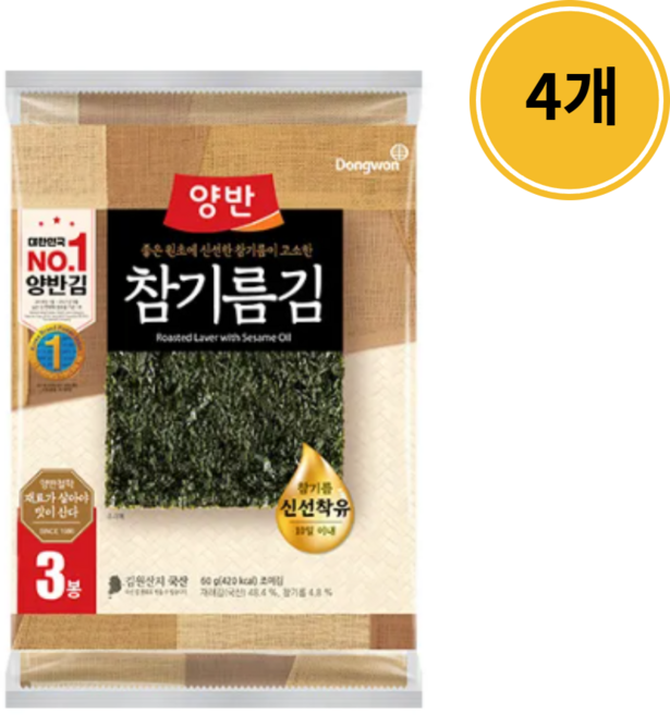 동원 양반 참기름김, 4개, 60g