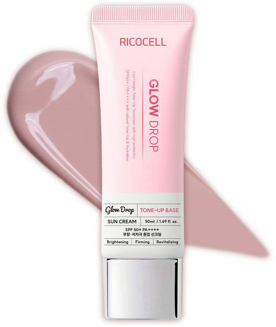 리코셀 파데프리 광채+톤업 밀착 선크림 SPF50+ PA++++, 2개, 50ml