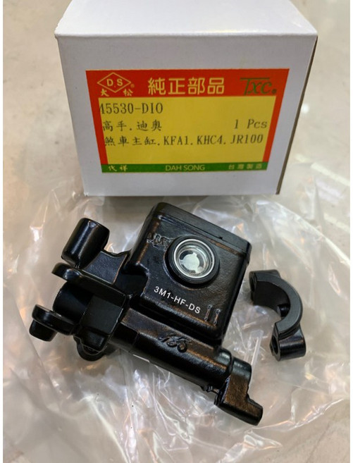 光陽KYMCO JR100 4U得意100 DIO 迪奧50 煞車油缸/主缸, 1個, 台製大松副廠有檔片11mm