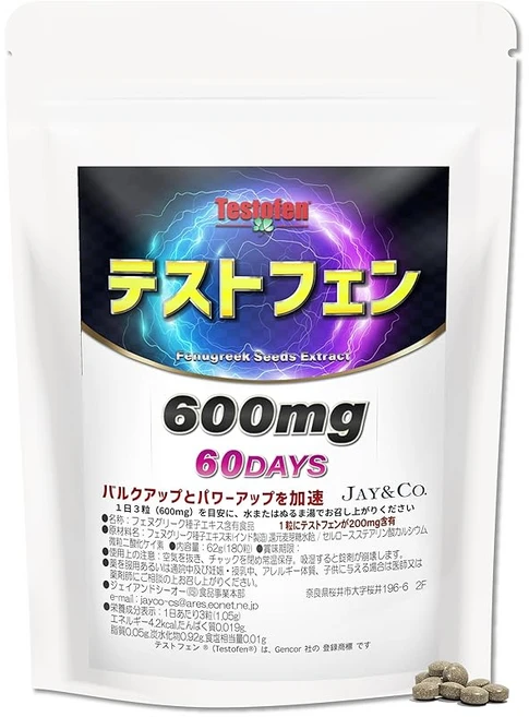 JAYCO. 600mg×60일 36000mg 테스트펜 정제 TESTOFEN 페누그릭 씨앗 추출물 국내 제조 (60일), 1개, 60정 - 쿠팡