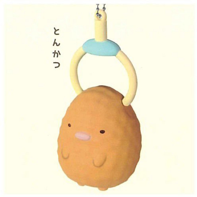 角落生物 夾夾樂吊飾 全5種, 1個, 炸豬排（とんかつ）