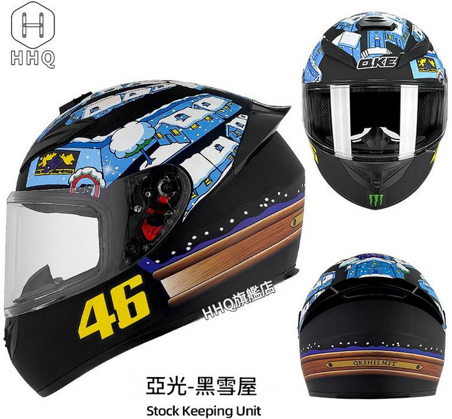 QKE 騎士全罩式機車安全帽, 啞光 - 黑雪屋 透鏡