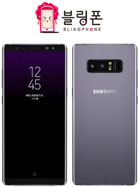 삼성 갤럭시 노트8 중고폰 공기계 리퍼폰, 갤럭시 노트8 64GB(N950_64GB), A등급, 미드나잇블랙, 64GB