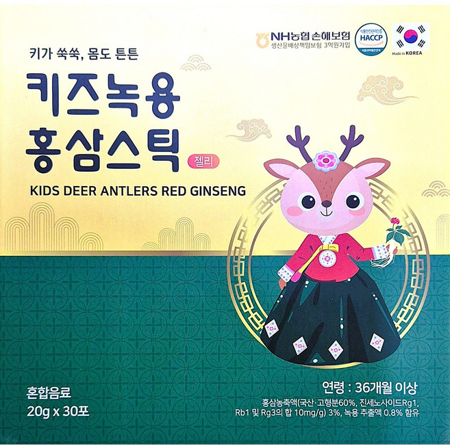 키가 쑥쑥 몸도 튼튼 키즈 녹용홍삼스틱 젤리 20g x 30포, 1박스, 600g