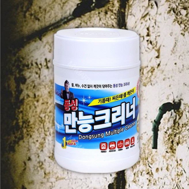 곰팡이 물티슈 제거티슈 120매 화장실천장 나무가구 석고보드 강화마루 곰팡이 담배찌든때