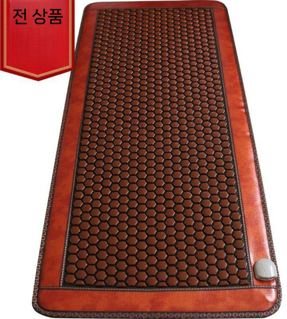 게르마늄매트 온열 가열 원적외선 돌매트 옥장판 맥반석, 50cmx150cm, P