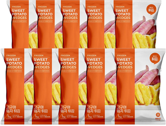 산들네이처 냉동고구마 고구마웨지 튀김 웨지고구마 고구마튀김 10kg, 10개, 1kg