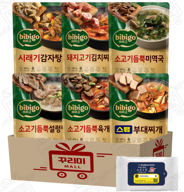 (꾸리미)비비고 프리미엄 즉석국탕 6종 (소고기듬뿍미역국 460g 소고기듬뿍설렁탕460g 소고기듬뿍육개장460g 돼지고기김치찌개460g 스팸부대찌개460g 시래기감자탕460g), 1개