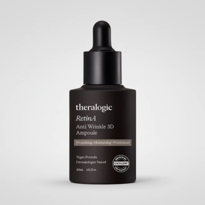 테라로직 레틴A 안티 링클 3D 앰플, 30ml, 1개 - 쿠팡