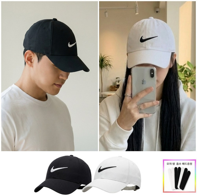 나이키 골프 야구 모자 베스트셀러 레거시91 드라이 핏 스우시 캡 씨밀레 패드증정