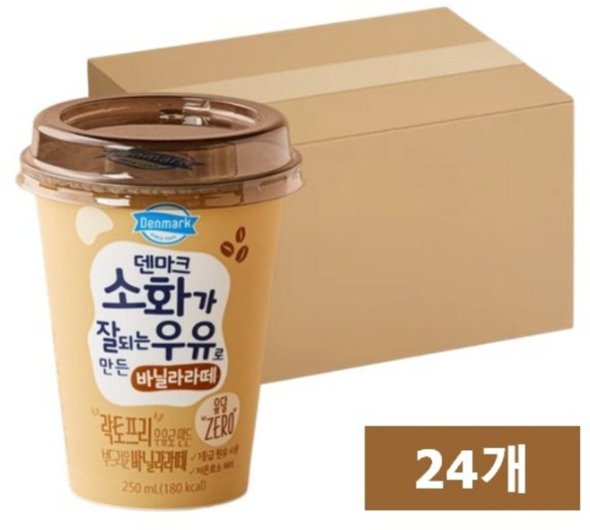 덴마크 동원 소화가 잘되는 우유로 만든 바닐라라떼, 24개, 250ml