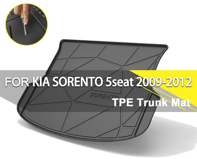 자동차 후면 트렁크 커버 매트 TPE 방수 기아 호환 K2 K3 K4 K5 K5Pro KX1 KX3 KX5 KX7 쏘렌토 스포티지 포르테 페가스 피칸토 카렌스, SORENTO 5seat 0912