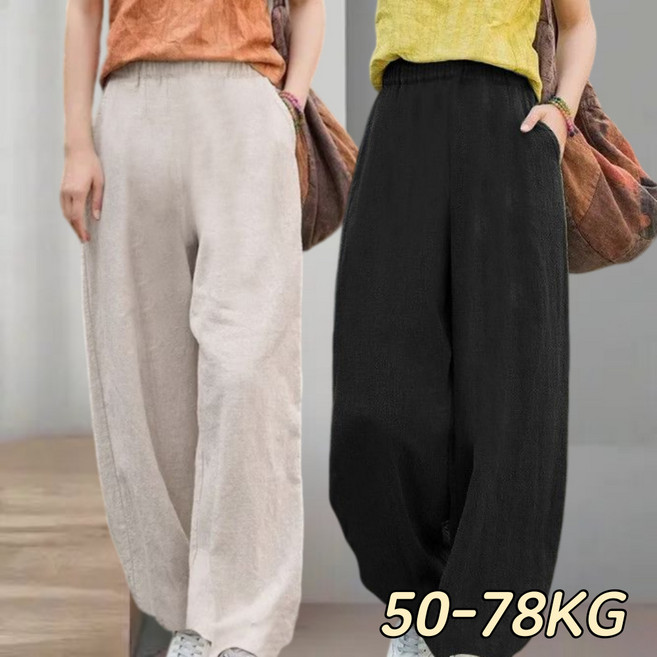 중년여성 여름 린넨 와이드 팬츠 루즈핏 면마 일자 긴바지 허리 밴딩 빅사이즈 50대60대