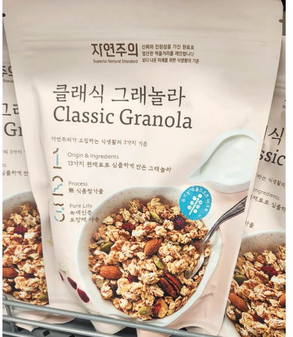 유기농 클래식 그래놀라 280g, 3개