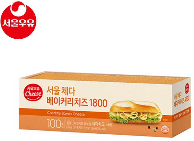 서울우유 체다슬라이스치즈 1.8kg 베이커리, 2개