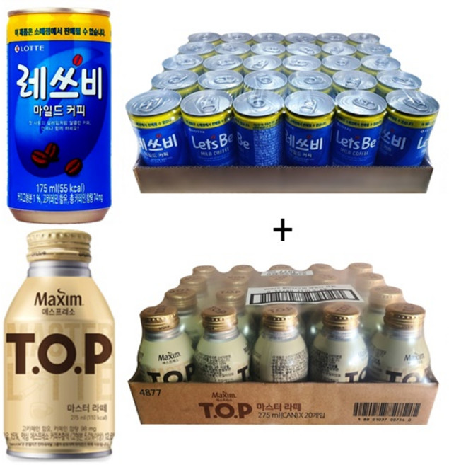 레쓰비 마일드커피(업소용) 175ml(30캔) + 티오피 마스터라떼 275ml(20캔), 50개, 175ml