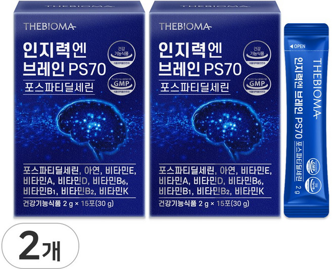 두뇌영양 포스파티딜세린 분말 인지력엔 브레인 PS70 식약청인증 300mg 더바이오마, 2박스, 30g