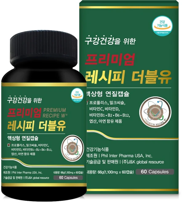 P레시피더블유, 1개, 1개월(60캡슐), 60정 - 쿠팡