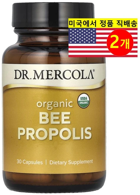 ProHealth Longevity 오가닉 꿀벌 프로폴리스 125mg Organic Bee Propolis, 2개, 30정 - 쿠팡