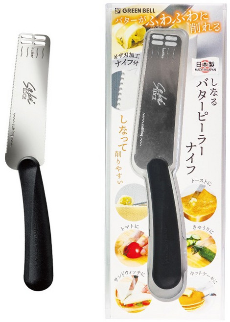 그린벨 휘어지는 버터 필러 나이프, 실버 + 블랙, 1개