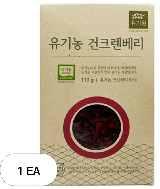 유가원 유기농 건크렌베리, 110g, 1개