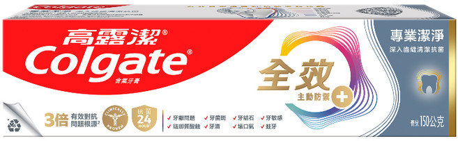 高露潔 全效牙膏 150g, 1個, 專業潔淨膏狀