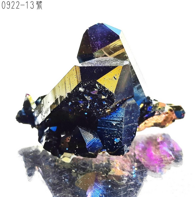 鈦水光白水晶簇0922-13號 美國阿肯色州 Aura Quartz 水光水晶/煉金術水晶