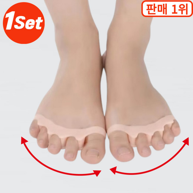 더이케이 무지외반증 교정기 발가락링, 1개